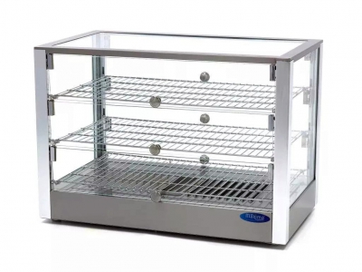 Grelna vitrina 70 cm 115 lit.