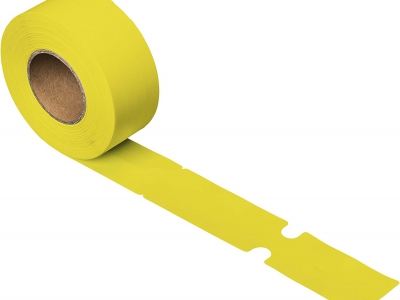 Trakovi - etikete za označevanje zabojev 248 x 50 mm